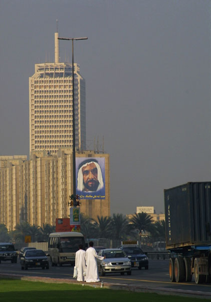 Hitchhikers and the Emir of Abu Dhabi