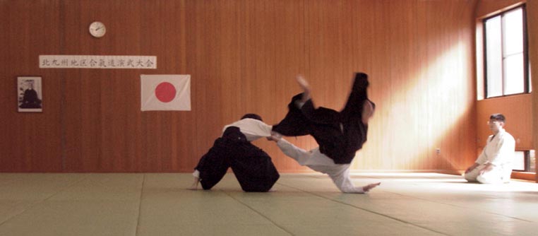 Aikido