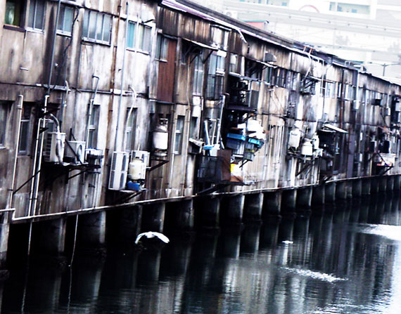 Kokura canal