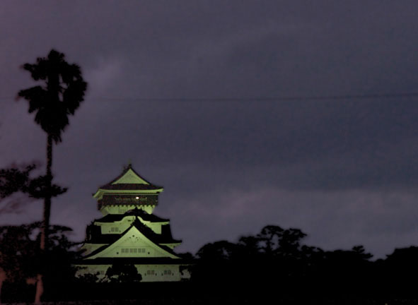 Kokura castle