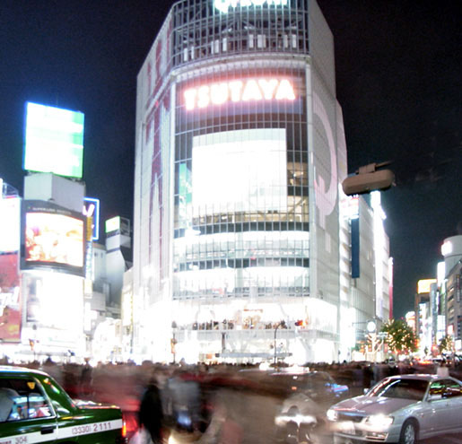 Shibuya [Tokyo]