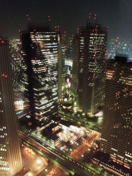 Shinjuku skyscrapers