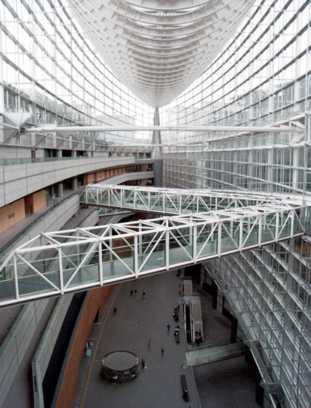 Tokyo Forum